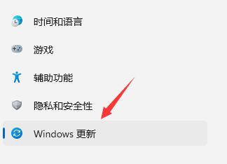 win11体验版下载(win11体验版安装)