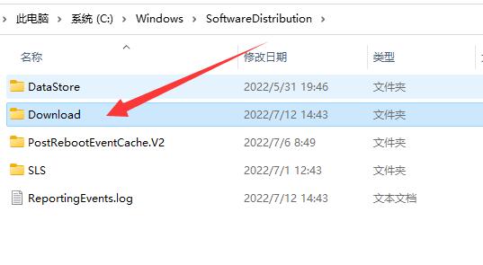 win11更新文件在哪个文件夹(在线更新windows11)