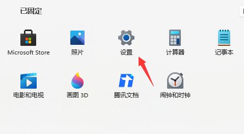 win11体验版下载(win11体验版安装)