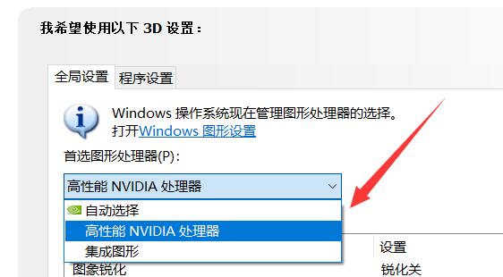 win11显卡要求(win11老显卡)