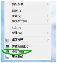 windows7旗舰版网络适配器驱动下载(windows7网络适配器驱动)