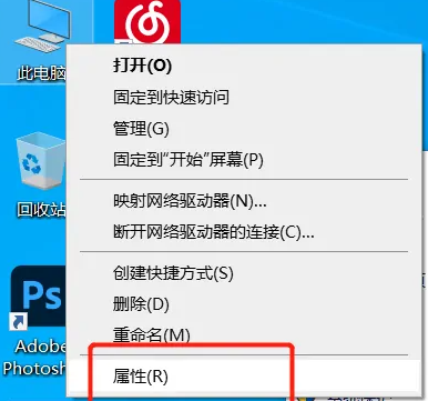 win7声卡驱动在哪个文件夹(win7声卡驱动器官方下载)