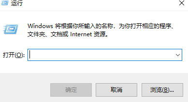 怎样取消windows7的登录密码设置(win7怎么取消开机登录界面设置)