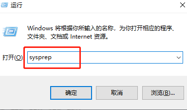 win7 修复启动(win7怎么进去启动启动修复)