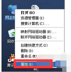 win7网络限速怎么解除(win7网络连接被禁用怎么恢复)