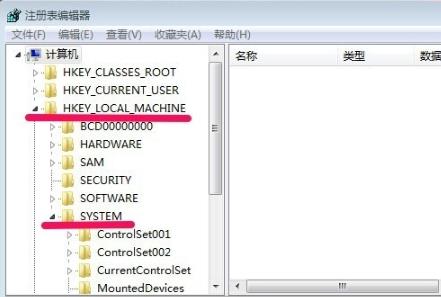 win7怎样取消开机自检(win7系统取消开机自检)