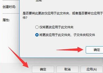 windows电脑文件夹怎么设置密码(windows10电脑文件夹怎么设置密码)