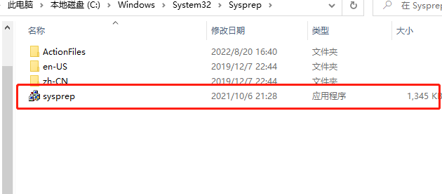 win7 修复启动(win7怎么进去启动启动修复)