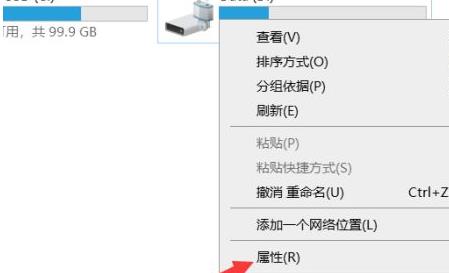 windows11磁盘清理(windows11怎么清理垃圾)