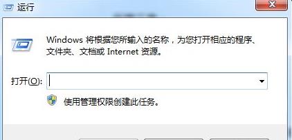 win7更改安装位置(win7软件安装路径怎么修改)