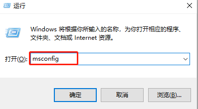 win7如何取消自动修复(win7怎么取消开机自动修复设置)