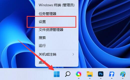 windows10大小写切换时桌面提示(window10切换大小写会在显示器上显示)