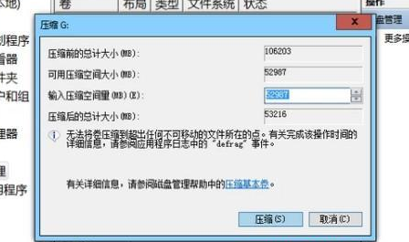 纯净版的win7系统怎么安装(win7纯净版怎么样)