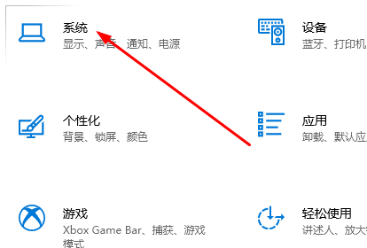 win10 待机时读写硬盘 原因(win10待机之后无法唤醒)