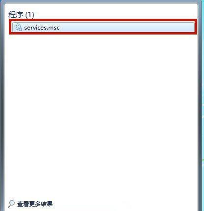 win7系统桌面背景变成黑色无法更改(win7电脑桌面背景黑屏怎么办)