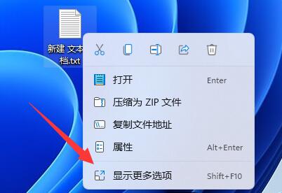 windows11如何压缩文件(win11压缩包怎么加密码保护)