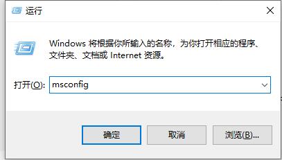 win10网络闪退怎么回事(win10闪退是什么情况)