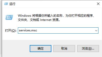 win10如何关闭搜索功能(win10如何关闭搜索服务)