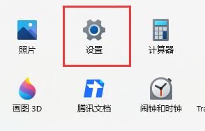 win11 玩游戏(window10玩游戏键盘失灵)