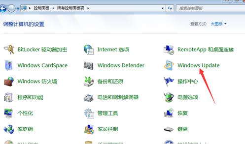 win7 还原失败(win7还原不了系统怎么办)