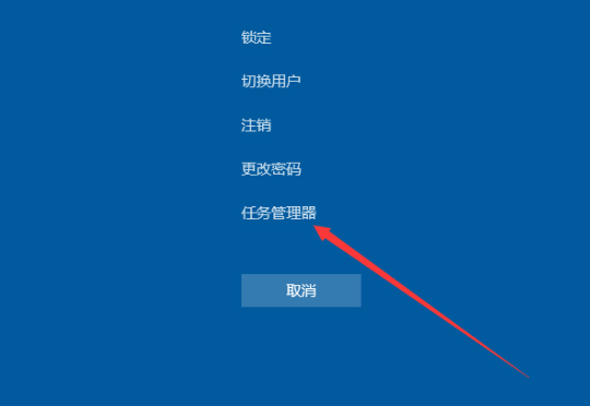 win10更新后桌面假死(win10桌面假死无响应)