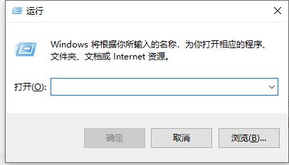 win10如何关闭搜索功能(win10如何关闭搜索服务)