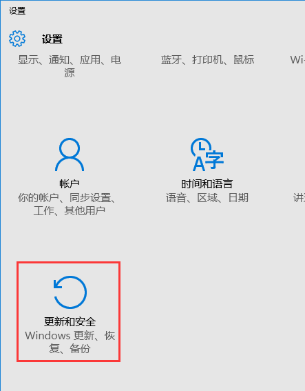 win10安全模式怎么卸载显卡驱动并重新安装(w10进安全模式怎么删除显卡驱动)