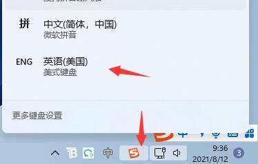 win11 玩游戏(window10玩游戏键盘失灵)