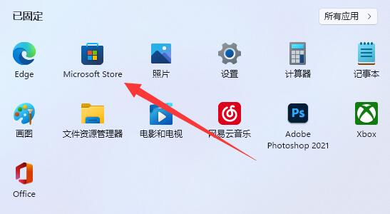 win 11怎么安装(win11亚马逊应用商店下载)