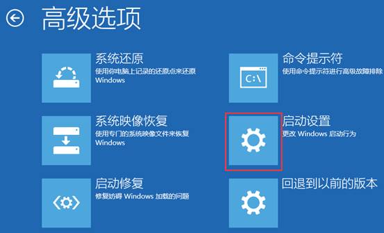 win10安全模式怎么卸载显卡驱动并重新安装(w10进安全模式怎么删除显卡驱动)