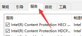 win10网络闪退怎么回事(win10闪退是什么情况)