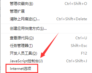 打开网页有的图片不显示(网页图片显示不完整)