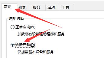 win10网络闪退怎么回事(win10闪退是什么情况)