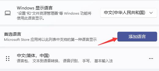 win11 玩游戏(window10玩游戏键盘失灵)