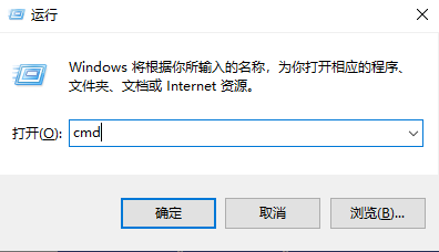 使用cmd打开任务管理器(window打开任务管理器命令)