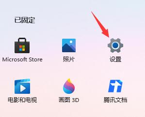 win11开机一段时间后假死(win11开机后)