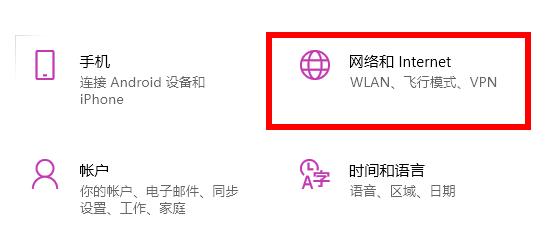 w11应用商店打不开(win10应用商店无法加载图片)