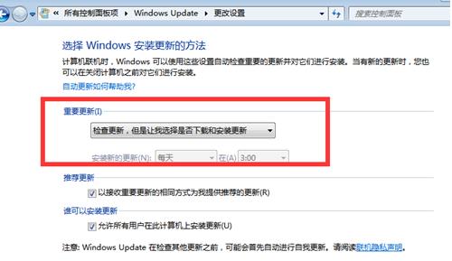 win7 还原失败(win7还原不了系统怎么办)