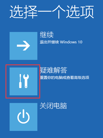 win10安全模式怎么卸载显卡驱动并重新安装(w10进安全模式怎么删除显卡驱动)