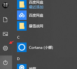 win10怎么更改压缩包后缀名字(win10压缩文件zip怎么更改rar)