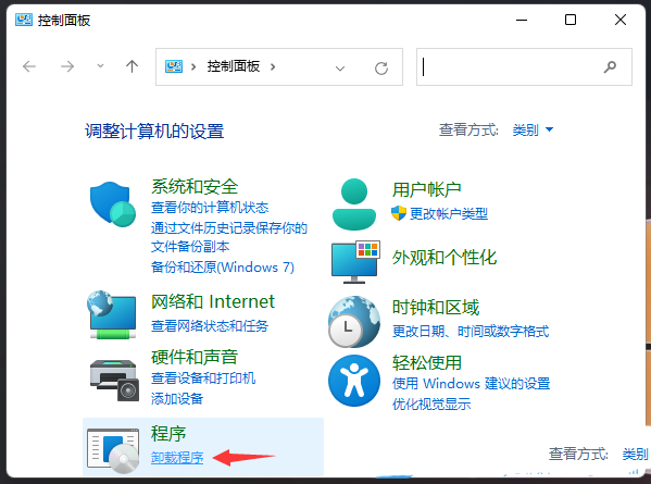 win10缺少srttrail(window10缺少net.3.5)