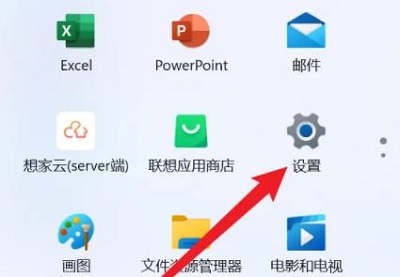 win11录制视频(win10屏幕录制更改保存路径)