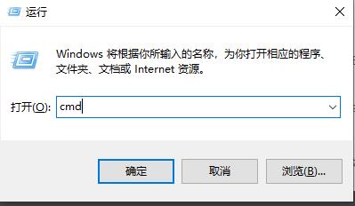 windows自动修复命令(win10自动修复失败开不了机命令提示符)