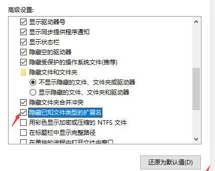 win10怎么更改压缩包后缀名字(win10压缩文件zip怎么更改rar)