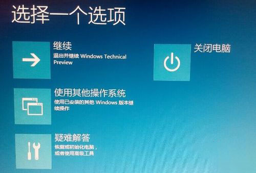 win10补丁没有卸载按钮(window10补丁在哪里卸载)