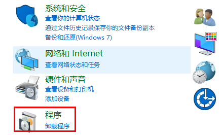 windows10如何打开iis(win10开启iis)