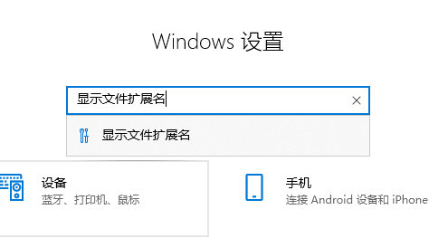 win10怎么更改压缩包后缀名字(win10压缩文件zip怎么更改rar)