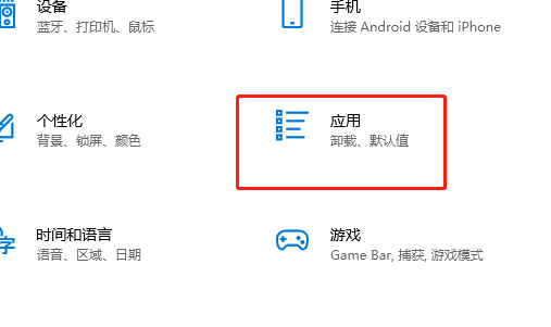 win10家庭版如何关闭开机密码(window10家庭版如何关闭自动更新)