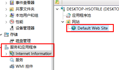 windows10如何打开iis(win10开启iis)