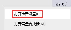 windows音频设备图形(windows音频图形设备隔离)